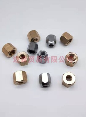 加厚铜螺帽内丝M8x1 M10x1铜管卡套式锁紧螺母六角螺母铜接头配件