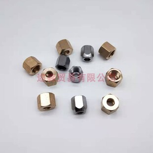 加厚铜螺帽内丝M8x1 M10x1铜管卡套式锁紧螺母六角螺母铜接头配件