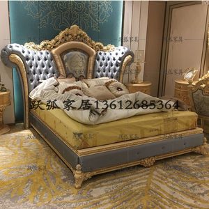 别墅高端定制家具欧式双人床实木雕花公主床法式婚床大户型弧形床