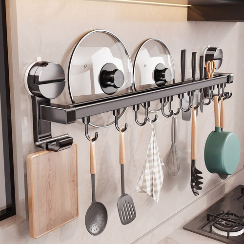 壁挂免打孔厨房挂杆收纳架