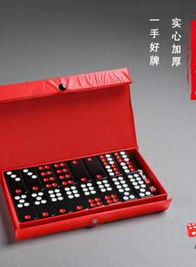 老式黑色牌九骨牌成人大号加厚实心家用广东牌九32张顶牛牌九牌