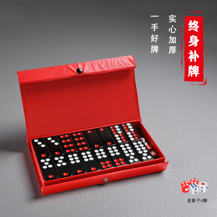 老式黑色牌九骨牌成人大号加厚实心家用广东牌九32张顶牛牌九牌