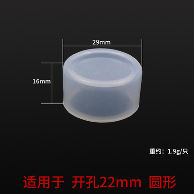 NP4按钮XB2开关LA38防水帽16mm 22橡皮防护套防尘罩防油帽信号灯