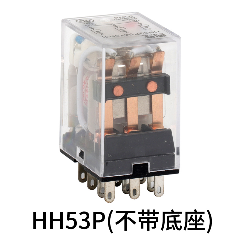 HH52P 小型中间继电器带灯AC220V DC12V 24V 8只脚底座 MY2NJ