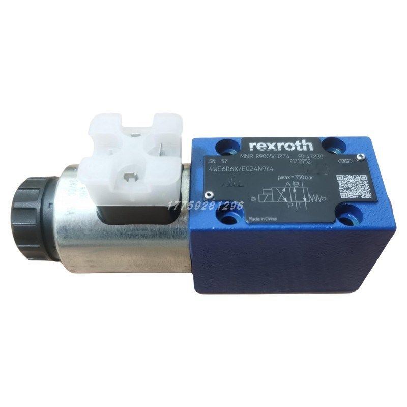 原装Rexroth力士乐4WE6E6X/EG24N9K4电磁液压换向阀10EGDJHUL220V