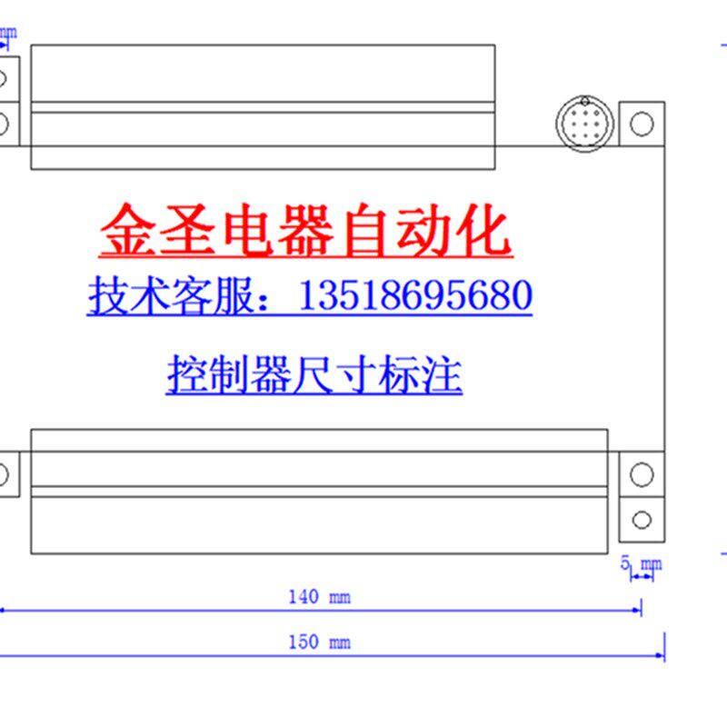货梯杂物电梯家用梯智能控制器主板光幕开门自动关门三层楼3 plc