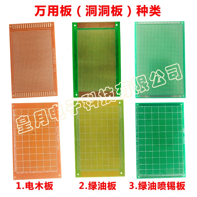 基于STaM32单片机智能灯光控制系统语音识别语音播报交互LED灯控