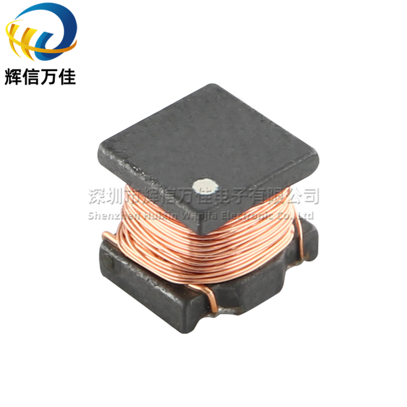 微型 贴片 10UH:100UH 0.6A 四脚 升压 功率共模电感 线圈 扼流圈