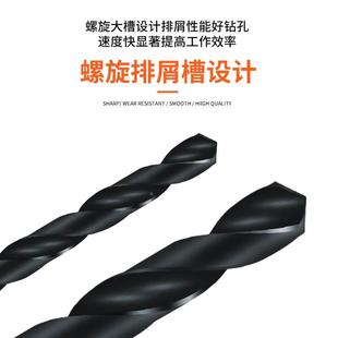 铁 特价 HSS 台湾SUS苏氏钻头0.4 不锈钢专用直钻 13m直柄麻花钻头