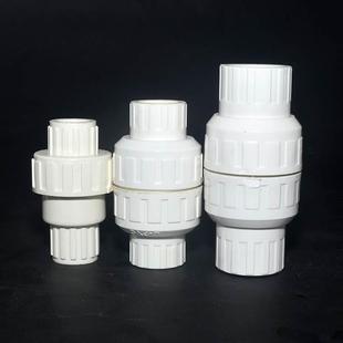 给水管道阀门20 pvc管止回阀单向阀止逆阀止返 160热卖 包邮