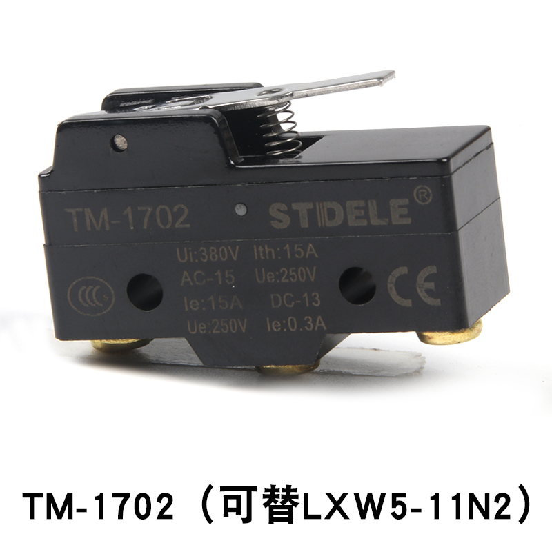 限位开关行程开关 微动开关TM LXW5-1z1M G1 G2 G3 D1 N1 N2 Q1 Q