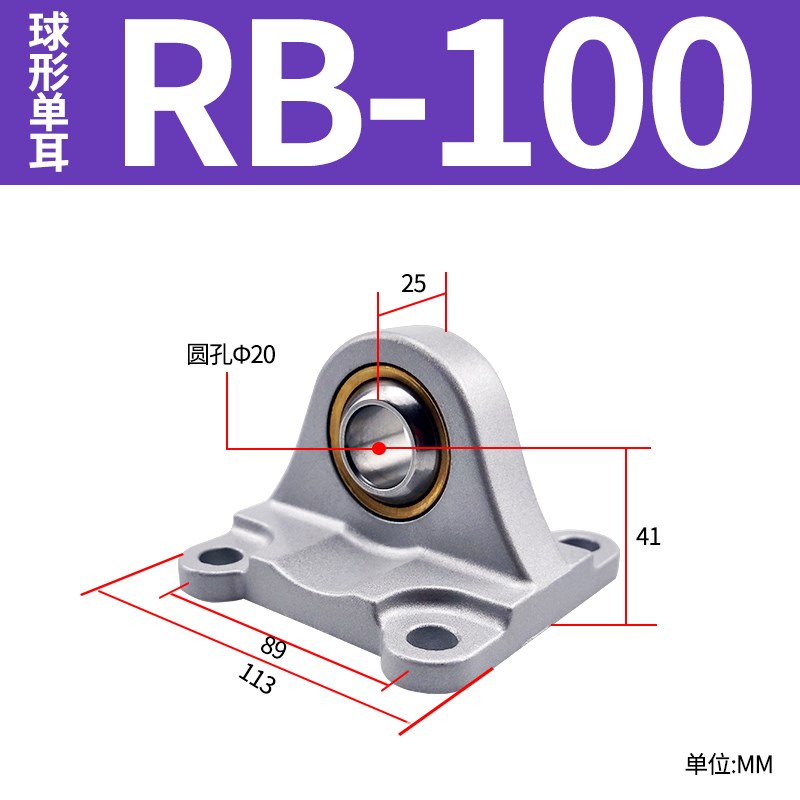 费斯托DSBC气g缸附件SI单耳环SNCS/CS/RB-32/40/50/63/80/100-底