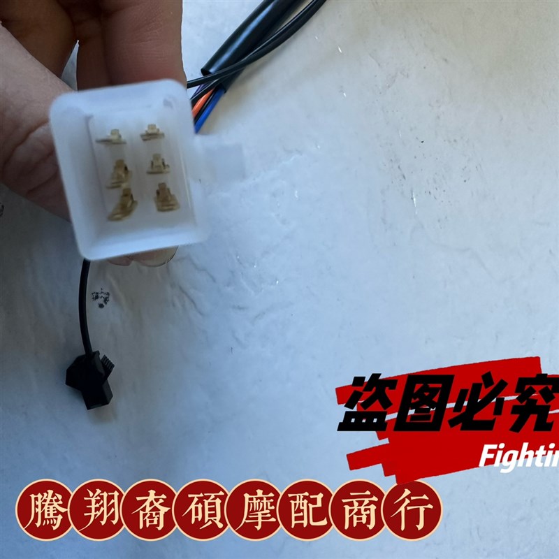 电瓶动摩仪表盘新小龟q车电动新龟王液晶仪表绿源绿佳五星钻豹雅