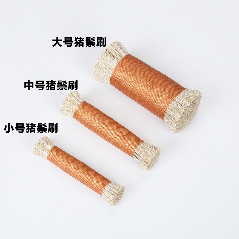 文玩刷纯猪鬃刷猪鬃毛刷 猪毛尾刷 金刚玉器菩提包浆马鬃刷养护刷