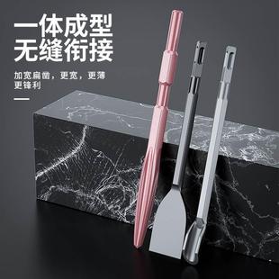 电镐镐头铲头电锤凿子冲击钻钻头电搞锤凿头六角方柄扁凿开槽工具