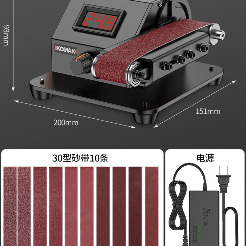 磨刀机磨刀神器新型砂轮机磨工具电动砂带机全自动小型家用