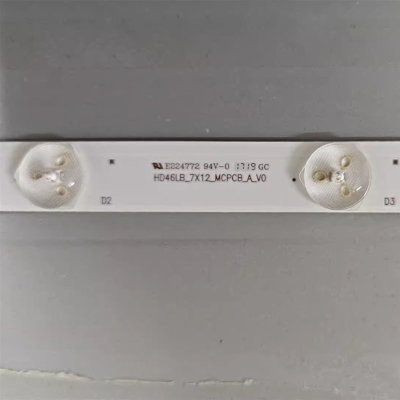 46寸拼接屏灯条HD46LB-7X12-MCPCB-A-V0 HD46LB-7QX12-MCPCB-B-V0