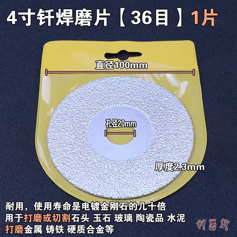 手电钻转角磨机连接杆电磨变切割机打磨机转换杆接头磨光机连接轴