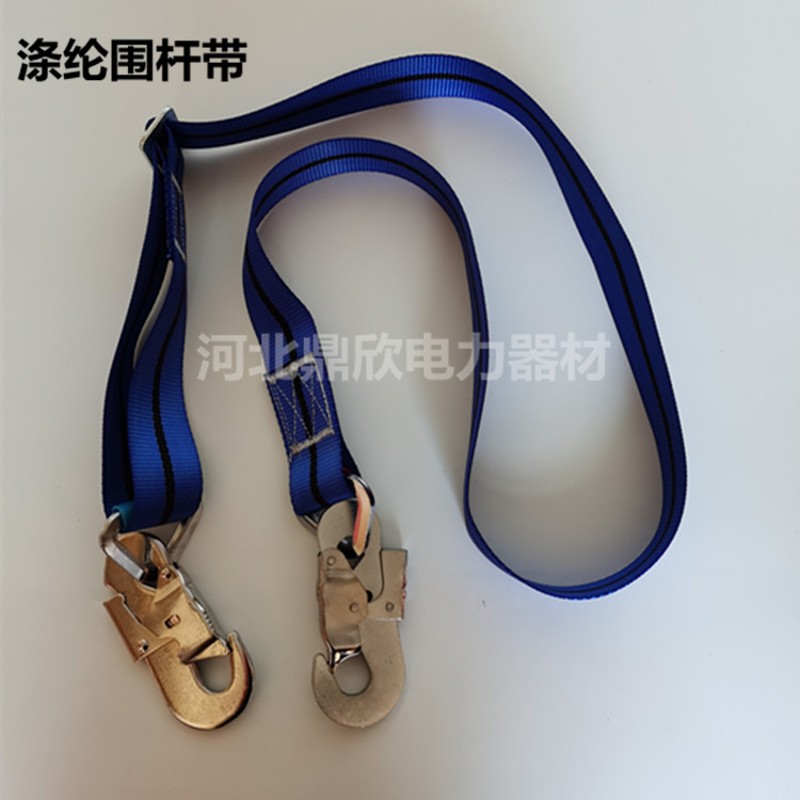 鼎欣国标电工安全带围杆带高空作业安全带抱杆带加厚型围杆带