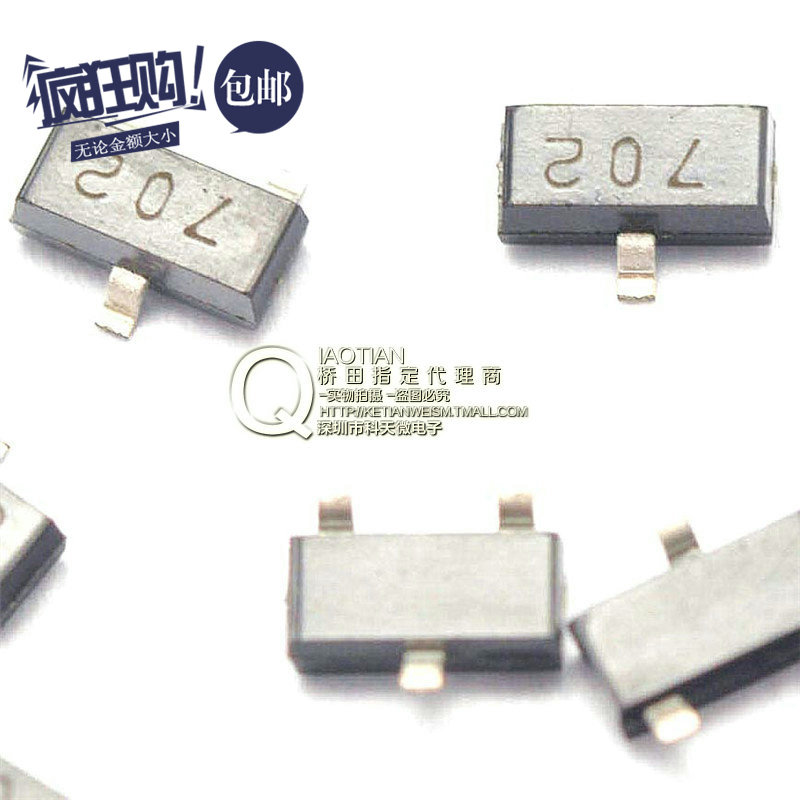 桥田贴片场效应管2N7002 q702 0.115A/60V N沟道 SOT23 (100只)