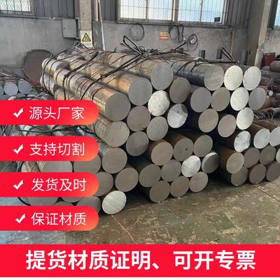 现货0Cr18Ni12Mo3Ti圆钢材料 圆棒料元钢棒材质 园钢实心棒不锈钢