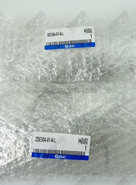 SMC数显压力开关ISE30A-01-N-L真空负压表ZSE30AF-01-N/C/P/D-ML4