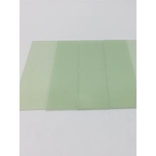 150mm 水绿色玻纤板零切加工FR4耐温隔热绝缘板材0.3mm