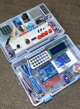 A型rduino RFID 学习工具包 uno r3升级版本学习套件Starter Kit