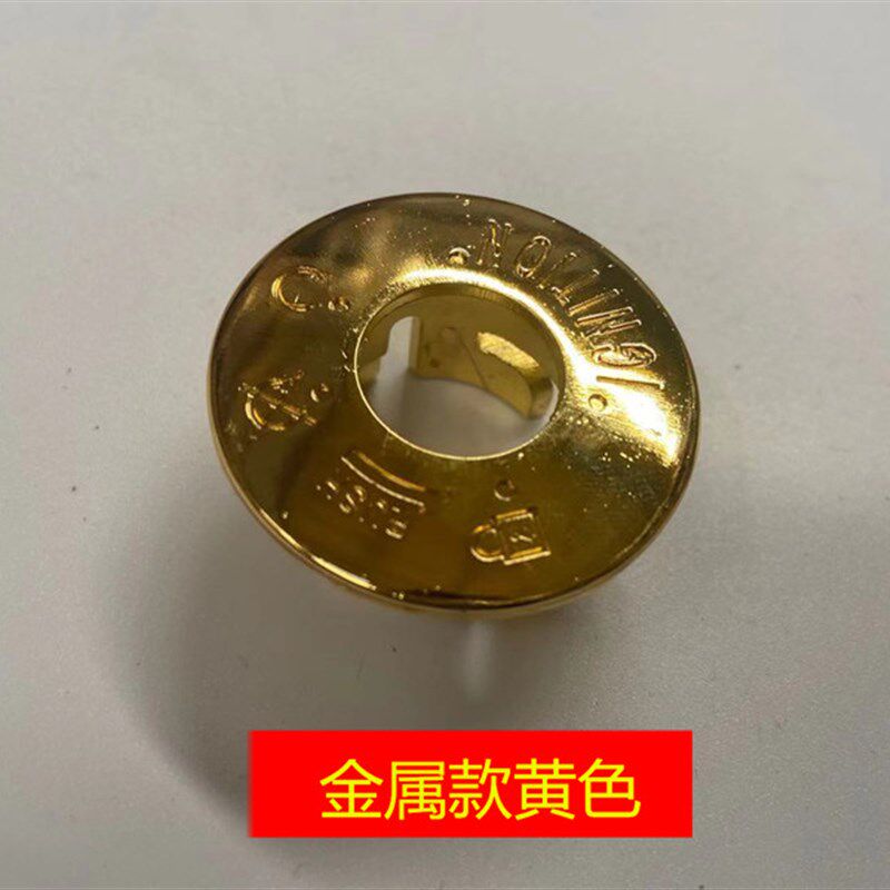 摩托车电动车电门锁盖福喜巧格龙威鬼火战速小龟王钥匙盖小沙锁盖