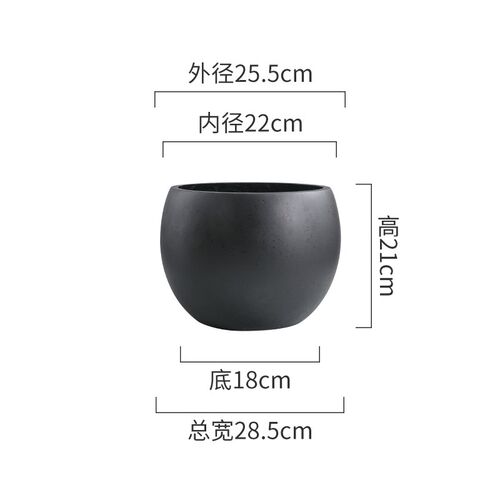 简约轻奢圆球形镁水泥客厅百合竹千年木橡皮树室内家用大号花盆