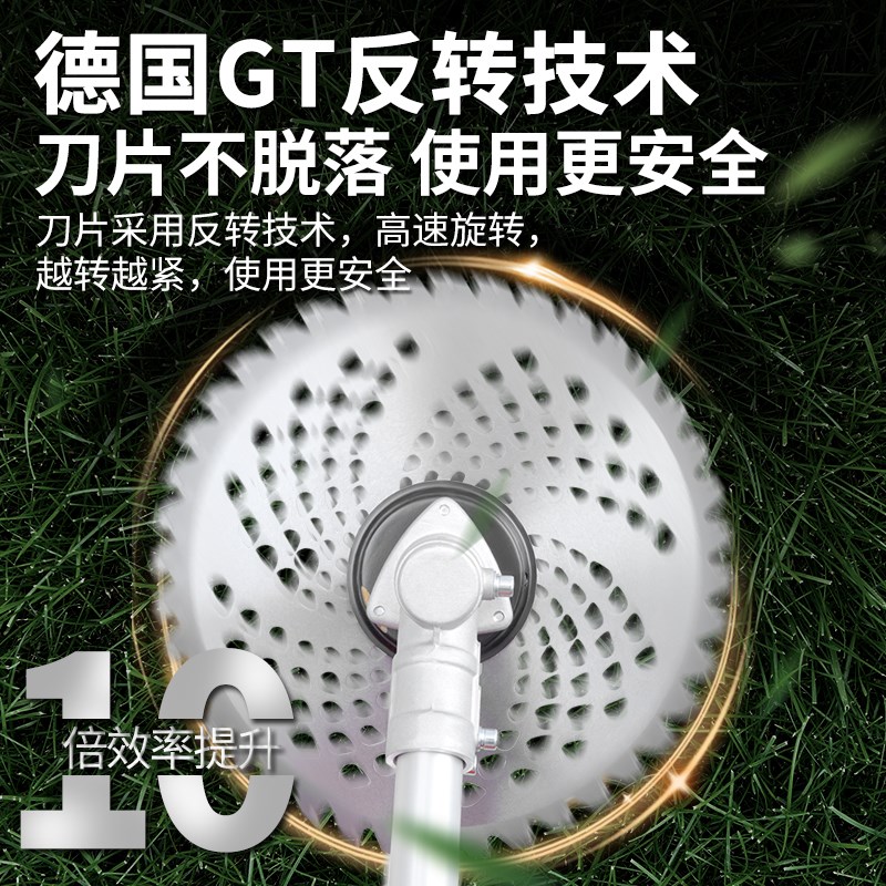 割草机家用小型汽油背负式四冲程农用收割松土P修剪打除草坪机神