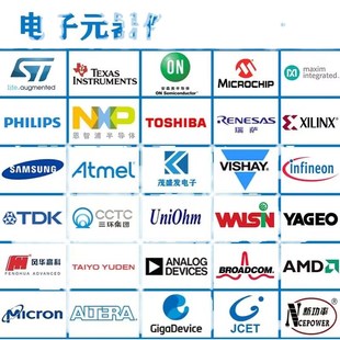 单片机芯片 全新原装 LQFP44G 35I 微控制器MCU STC12LE5A60S2