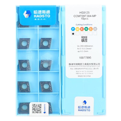 哈德斯通数控刀片菱形不锈钢车刀片HS8125-CCMT09T304/09T304MP