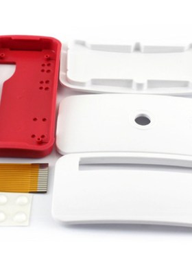 Raspberry Pi ZERO W 原装外壳 美观 防尘 红白色 兼容树莓派
