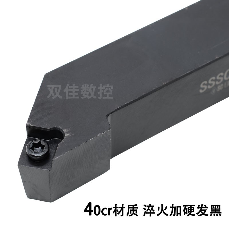 45度外圆刀SSSCR2020K09  SSSCR2020K12 搭配SCMT09 SCMT12