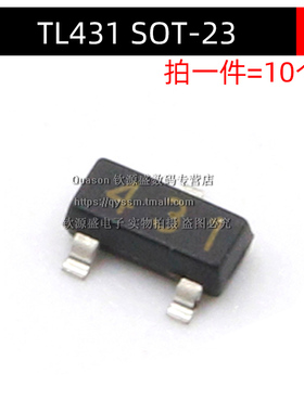 插件三极管TL431/78L05/79L06/OB432/HT7150/BZX84/LM385B晶体管