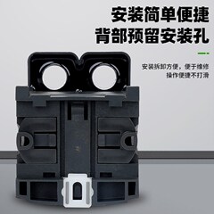 HLGK电子式过流保护k继电器LT4706 LT4730 LT4760 M7S M7A现货