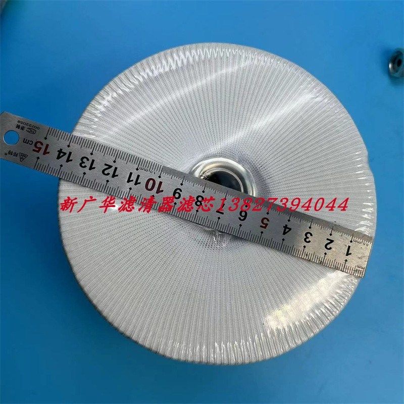 挖掘机液压油污过滤器高精密滤芯液压污盾吸附源头回油滤破碎锤滤,童装/婴儿装/亲子装,儿童装饰手表,淘宝优惠券,粉丝福利购,淘宝优惠卷