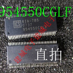 直拍 现货 ICS954550CGLF 954550CGLF