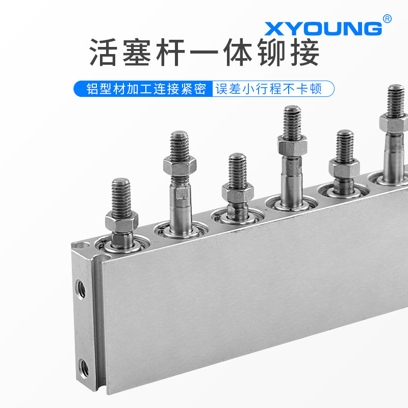 电池片串焊机单排气缸MU12X10S-LD/双排气缸TR12X5S-LD亚德客型,个性定制/设计服务/DIY,明信片定制,淘宝优惠券,粉丝福利购,淘宝优惠卷