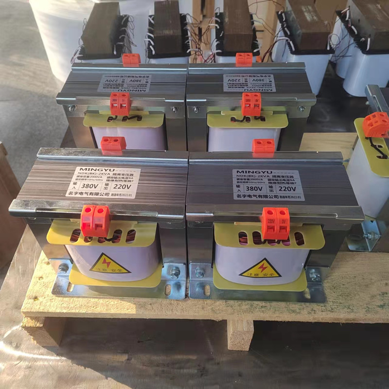 380V变220V单相控制数控机床隔离电源变压器BK-500VA至1X0KW可定