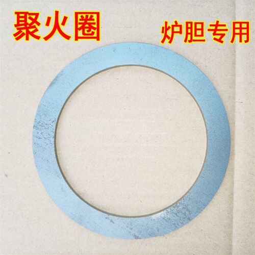 全铸铁柴火炉胆炉头大号加厚气化内胆家用炉膛火力猛效果好新款