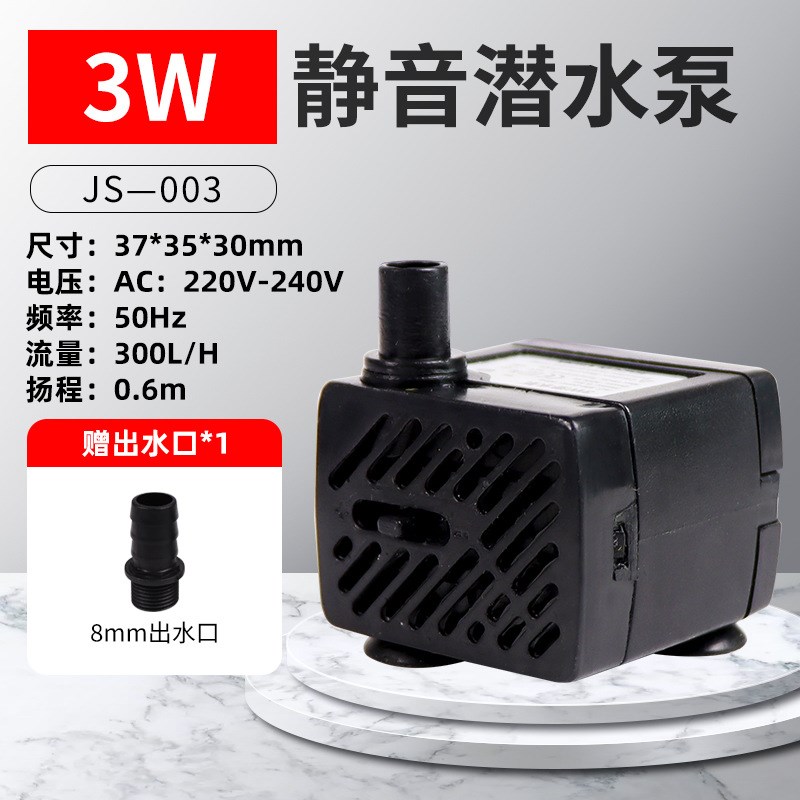 氩弧焊枪焊接冷却水泵水冷焊枪等离A子切割机氩弧焊机WP18水冷焊