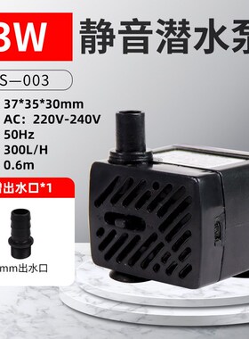 氩弧焊枪焊接冷却水泵水冷焊枪等离A子切割机氩弧焊机WP18水冷焊