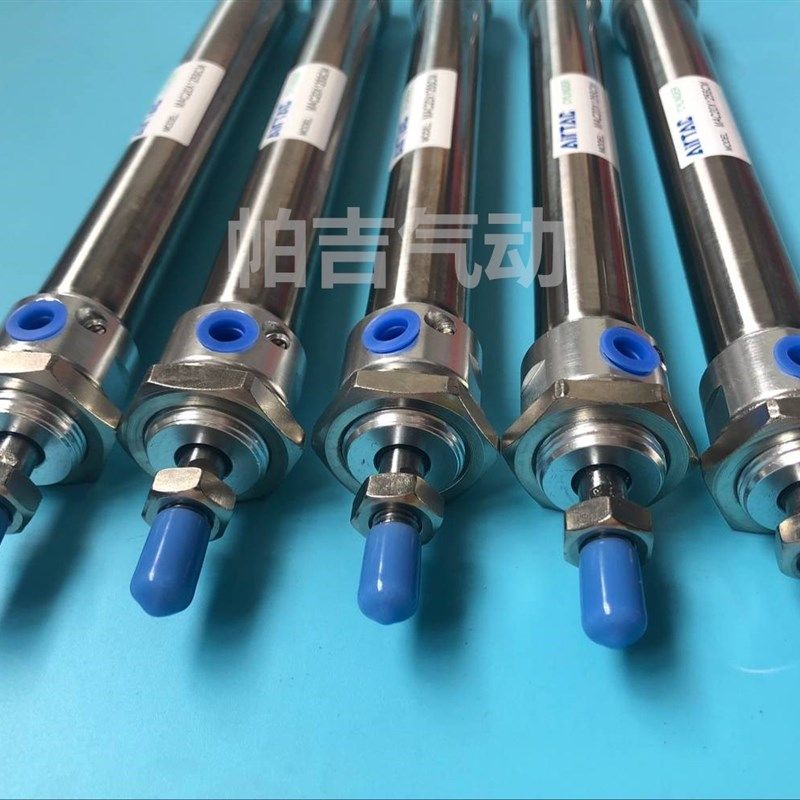 迷你气缸MAC/MA20/25/32/40X25X50X75X100X125X150X200XX300-S-CM,童装/婴儿装/亲子装,儿童装饰手表,淘宝优惠券,粉丝福利购,淘宝优惠卷