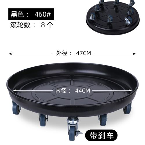 金属铁艺可移动花盆托盘带轮子的承重滑轮花盆底座滚轮托盘万向轮