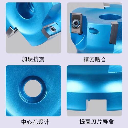铝用铣刀盘AL-BAP400R直角90度高光平面CNC数控铣刀盘R0.8刀片