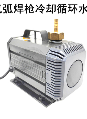 氩弧焊气保焊焊枪 m氩弧焊机水泵冷却水箱氩弧焊水冷焊枪WP-18