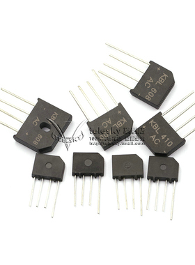 KBP310整流桥堆 307/206 KBU810/KBL608 /1000V 扁桥整流器2A3A4A