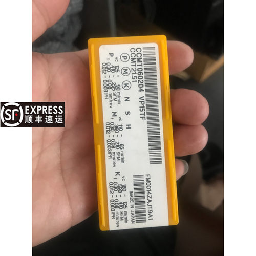 SL 数控刀片 CCMT060204 VP15TF 不锈钢钢件通用材质